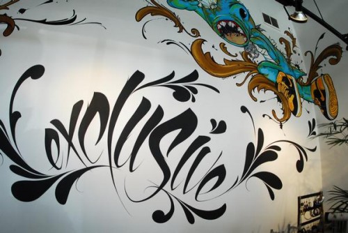 Exclusive clothing logo